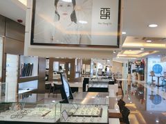 -宝岛眼镜(杭州万塘路旗舰店)