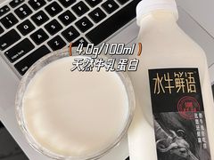 -盒马鲜生(南门口1662店)