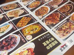 -辣不二地道川菜(汉水路店)
