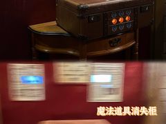 -逃脱反斗城沉浸剧情密室(北京路店)