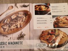 菜单-亚苏尔 澳门菜(元朗店)