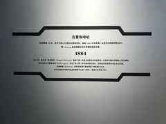 -思南公馆