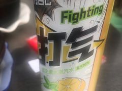 -廖记老砂锅(上清寺店)