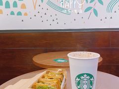 -星巴克(武汉协和医院店)