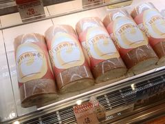 原味奶油卷-西村叔叔的店·面包·甜品·蛋糕(崂山丽达店)
