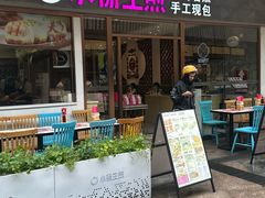 -金光华广场