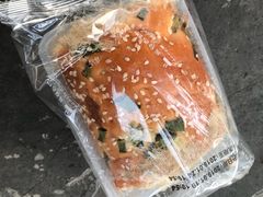 肉松色拉包-长发西饼(临顿路店)