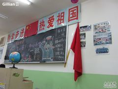 -做了不起的80后