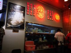 -西关明记肠粉(荔枝湾店)