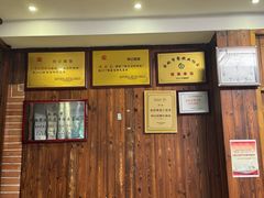 -何记面馆(龙泉山店)