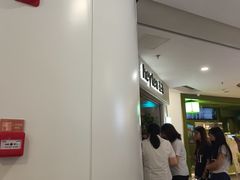 -喜茶(广州佳兆业广场店)