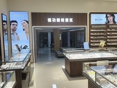-康利眼镜·蔡司战略合作店(龙泉书房店)