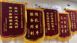 点击看大图 -Dr.林醫生产后修复·超级店(南京江宁同曦店)