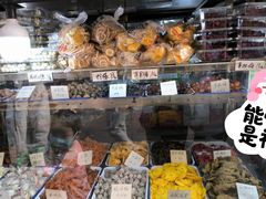 -戴记糖坊(西马路店)