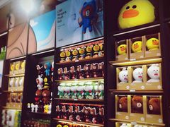 -LINE FRIENDS Garosu-gil Flagship Store