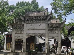 -柯岩风景区
