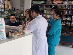 -欧奕国际动物医院