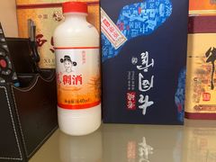 -玉华宫宾馆·餐厅(铜川驻京办店)