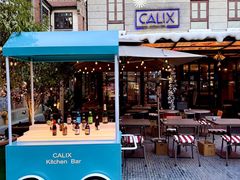 -Calix&Lay's(新天地店)