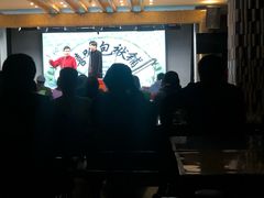 -嘻哈包袱铺(交道口店)