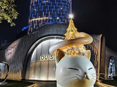 -上海尚嘉中心