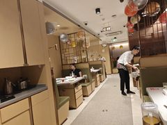 -海底捞火锅(龙湖三千集店)