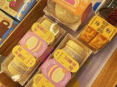 -好利来(团结湖店)