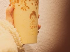 榴莲沙冰-九秋茶铺(三里屯店)