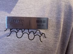 -涨巢·潮玩水疗局