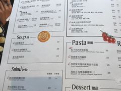 菜单-必胜客(汉友商厦店)