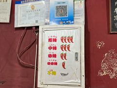 -丁丁猫重庆小面(徐州路店)