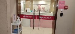 -美悦月子中心(财大店)