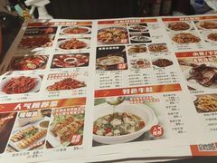 -漫天香·小龙虾餐厅(夏湾店)