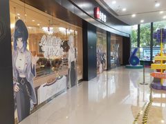 -必胜客(宁海西子国际店)