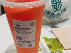 -奈雪的茶(时代天街店)