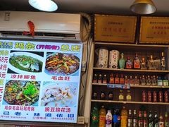 -胖娃古镇鸡杂(磁器口总店)