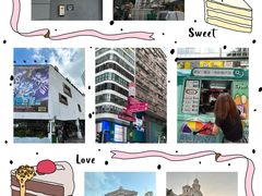 -香港大学