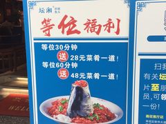 -万达茂商场(南京仙林店)