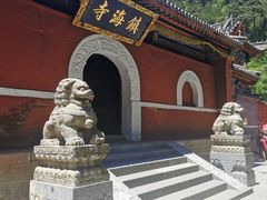 -五台山风景名胜区