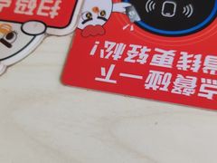 -华莱士·炸鸡汉堡(蓬莱汽车站店)