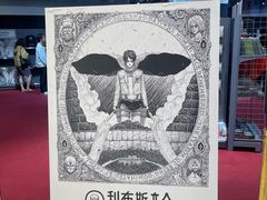 -上海静安大悦城