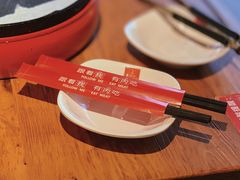 -么肆烤肉(汉街形象店)