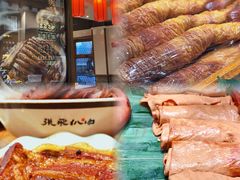 -張飛扒肉·龙江非遗(道外店)