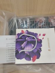 -上海伊莱美医疗美容医院