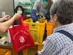 -五芳斋粽子(田林店)