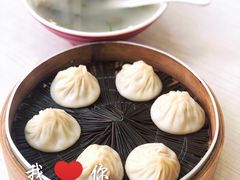-珊珊小笼馆(仙霞路店)