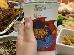 -谢智冷沾沾(马家巷总店)