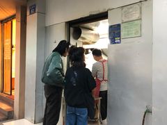 -梅干菜扣肉饼(钱局店)
