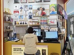 -方快—照相馆(七宝领展广场店)
