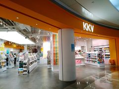 -KKV(深圳kk one 店)